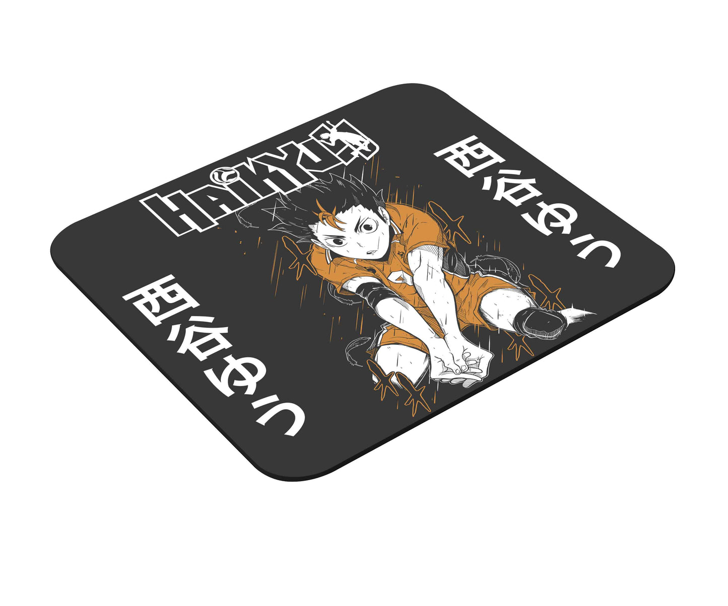 Mousepad Con Diseño Yū Nishinoya Haikyu