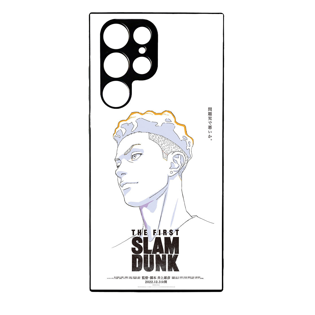 Carcasa Con Diseño Slam Dunk Código 000918