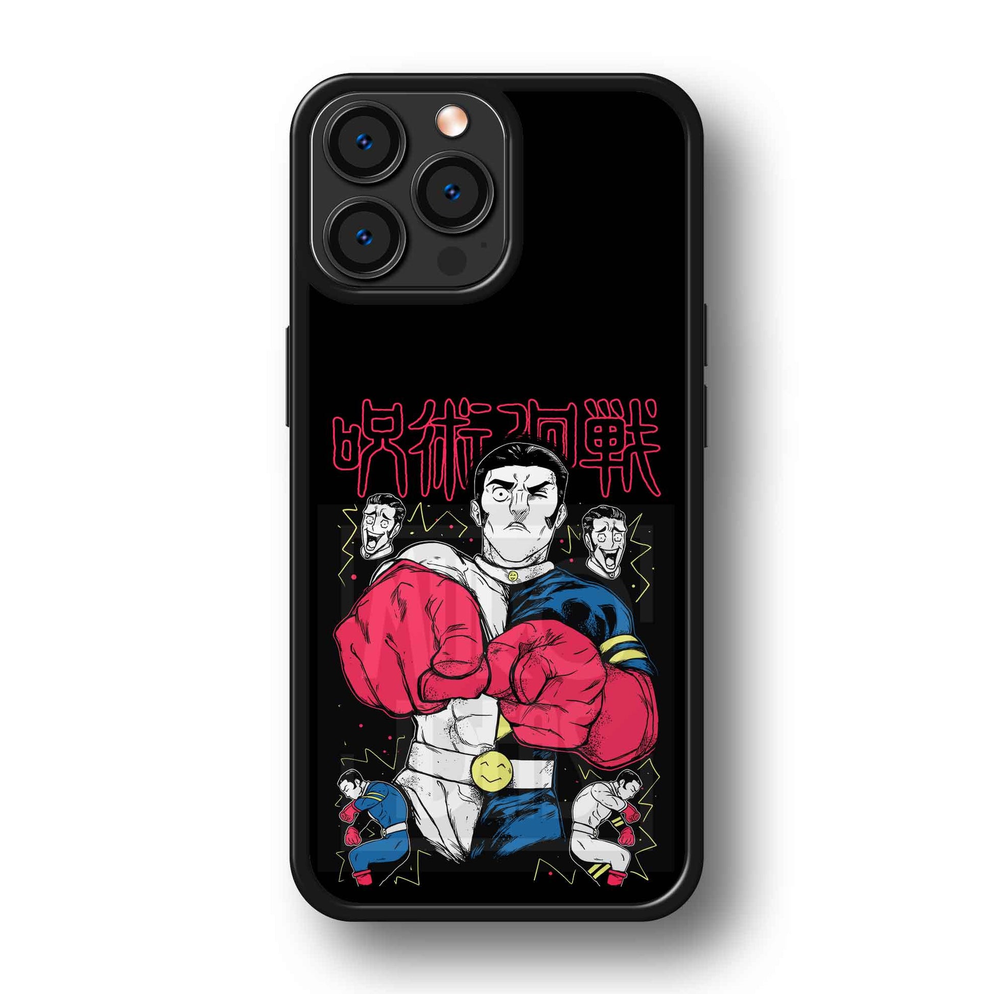 Carcasa Fumihiko Takaba Jujutsu Kaisen