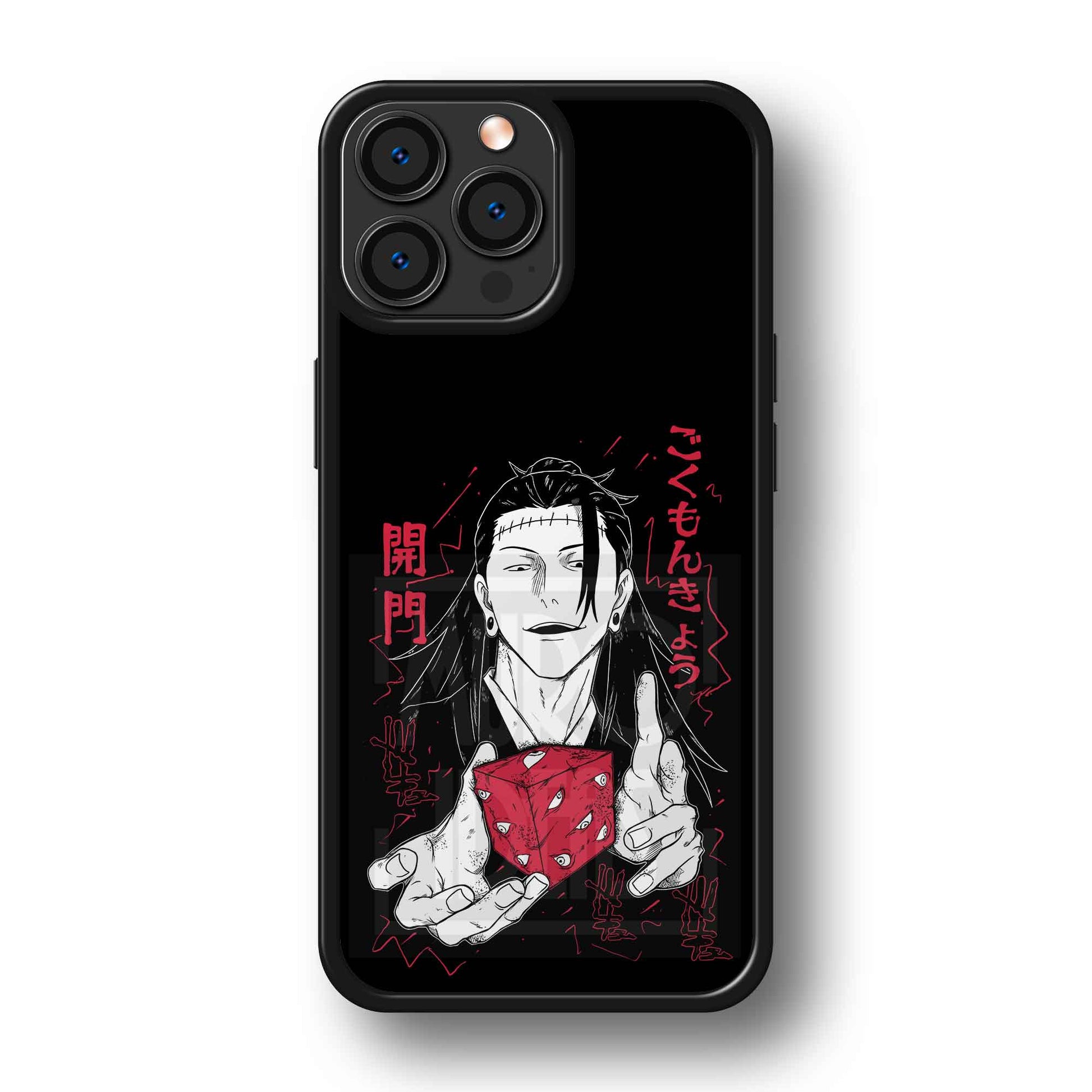Carcasa Kenjaku Jujutsu Kaisen