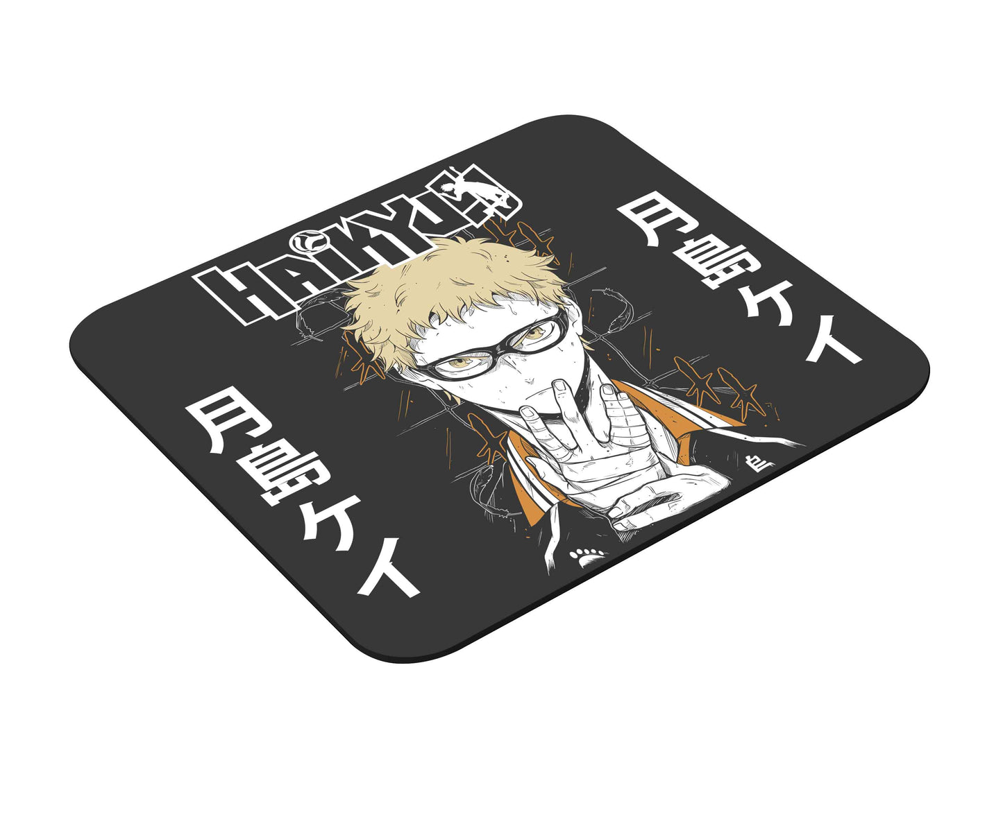 Mousepad Con Diseño Kei Tsukishima Haikyu