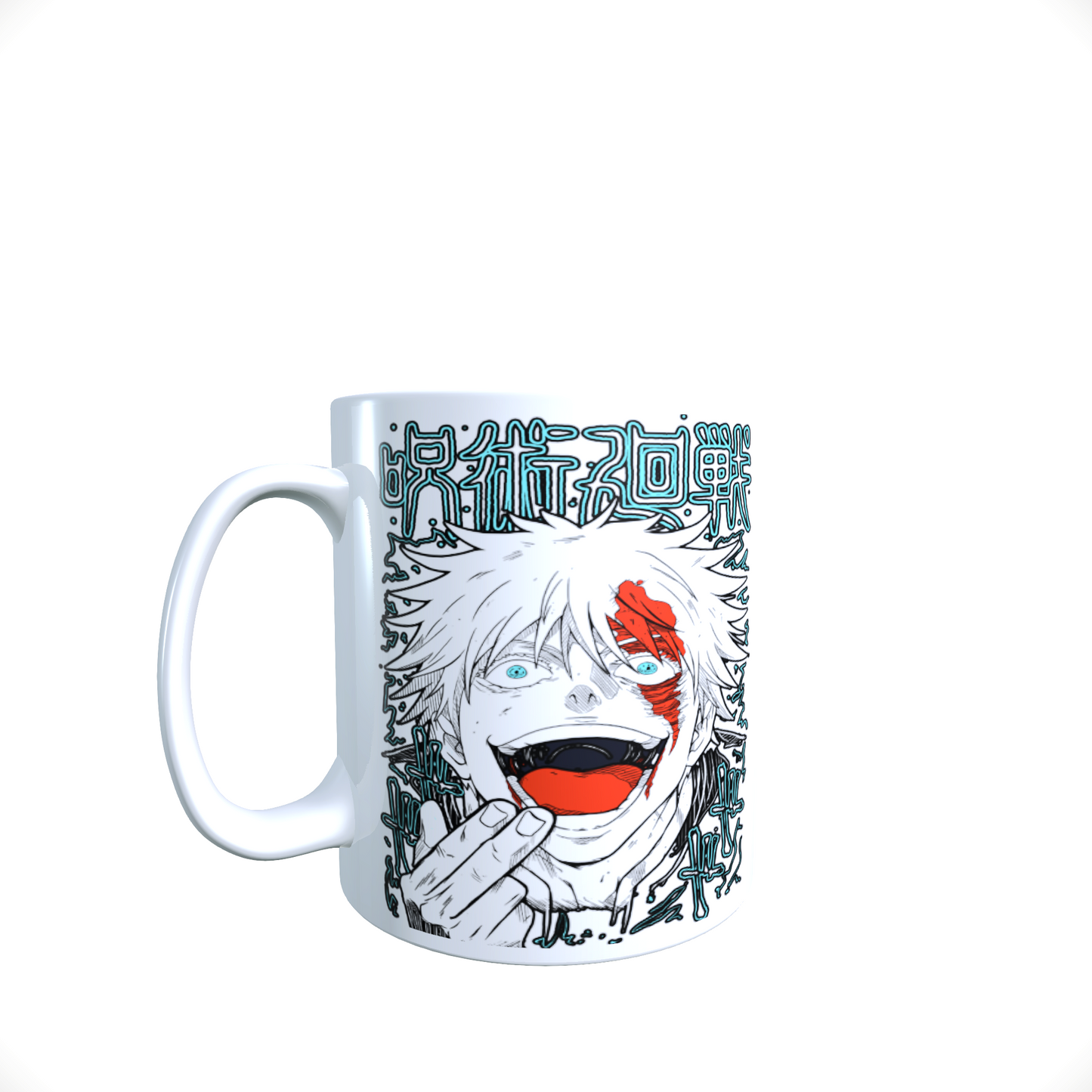 Taza Con diseño Satoru Gojo N°3