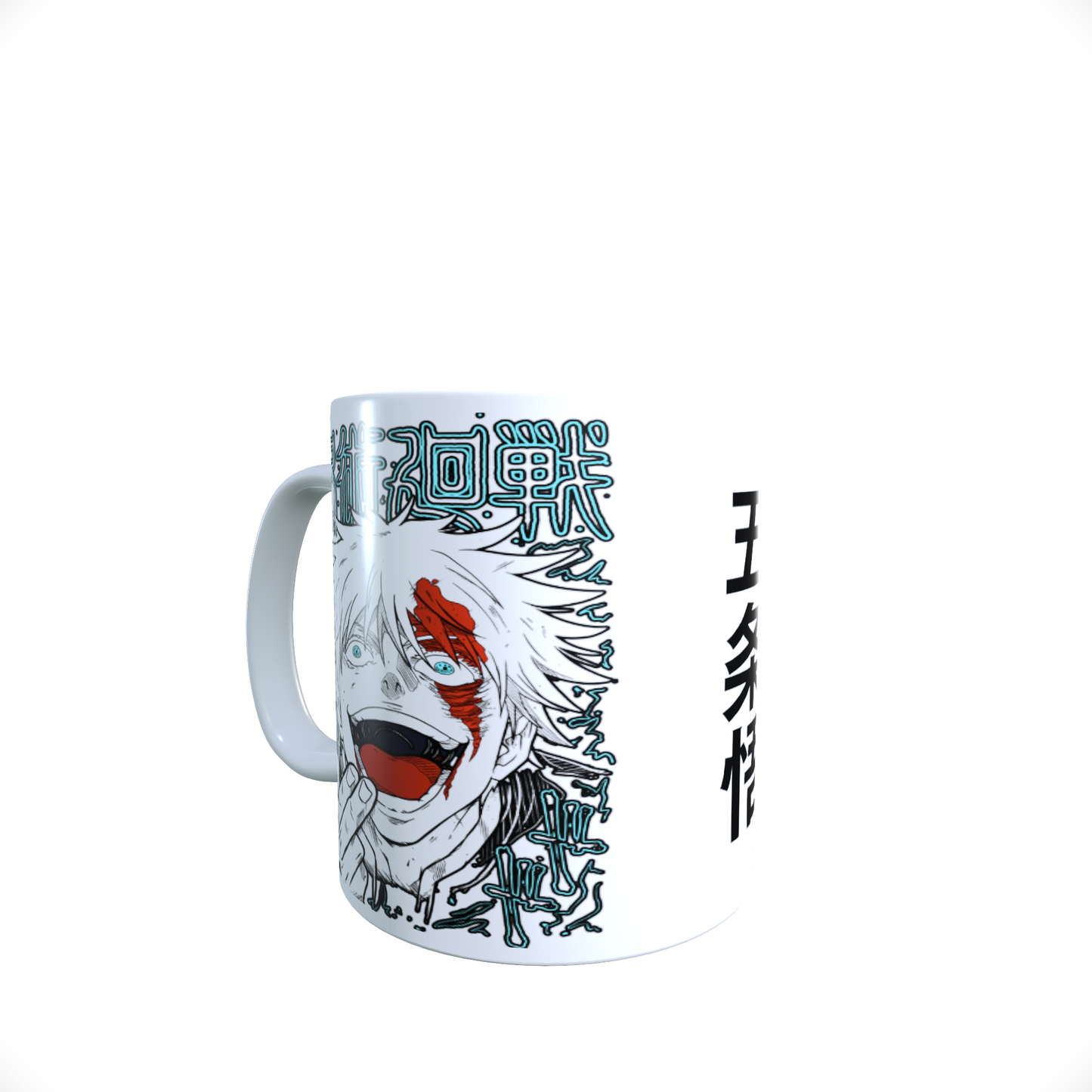 Taza Con diseño Satoru Gojo N°3