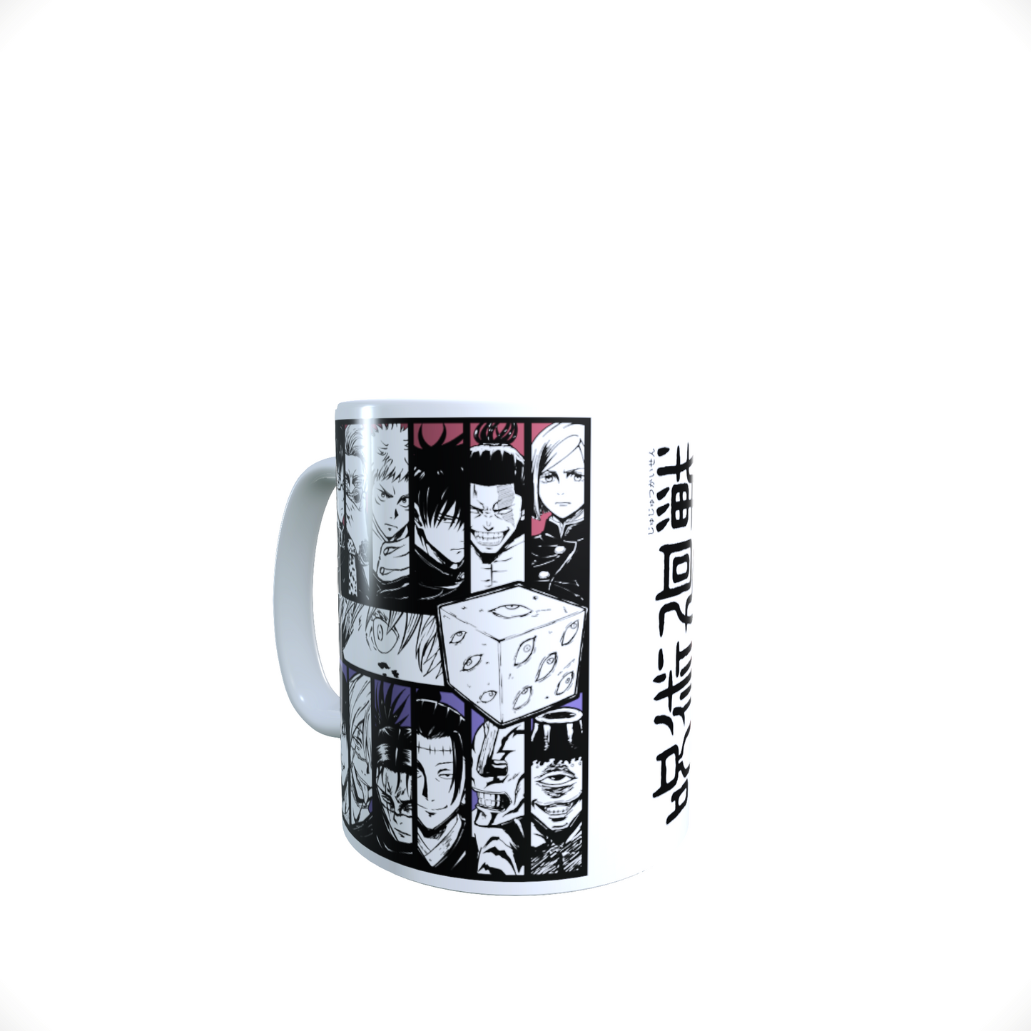 Taza Con Diseño Shibuya