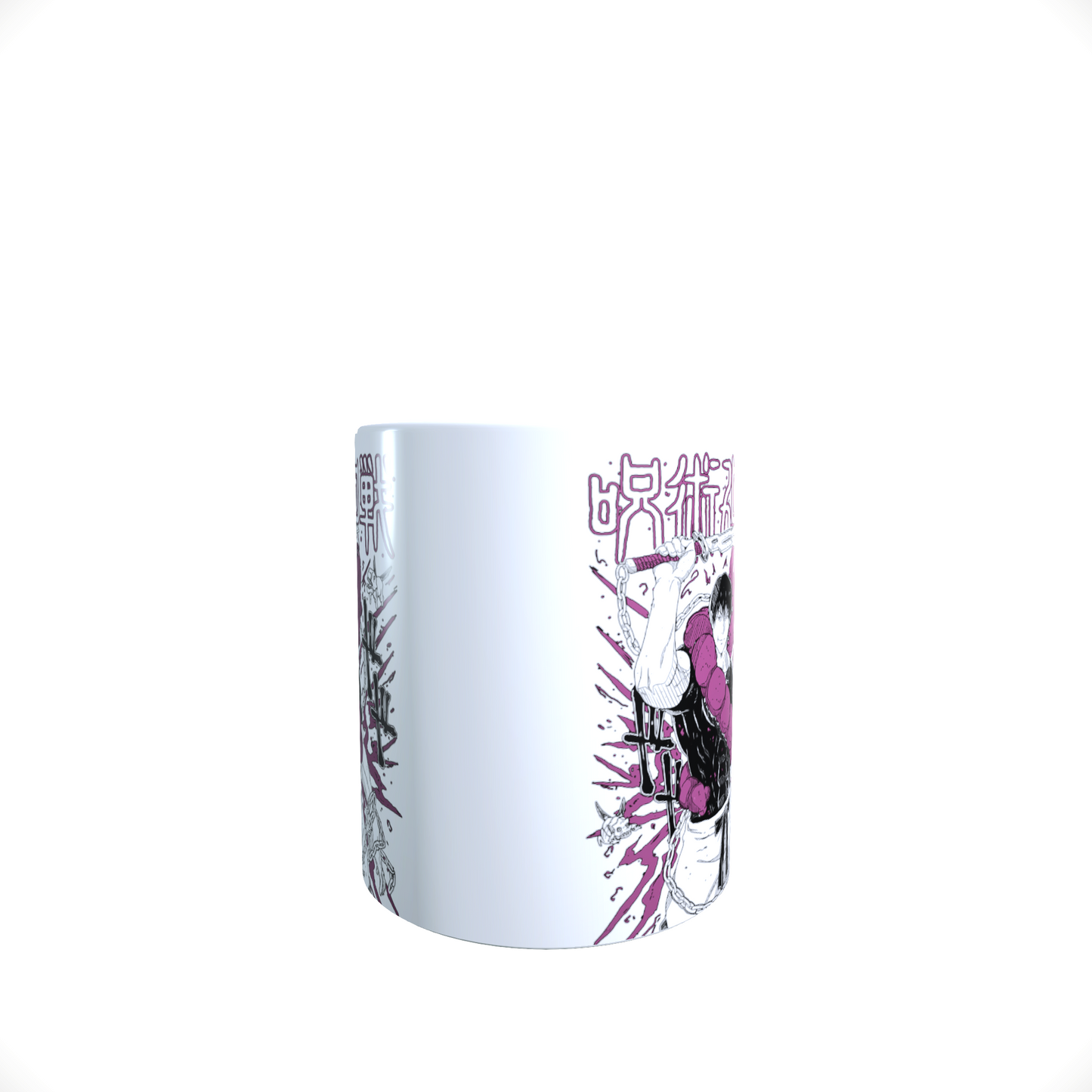 Taza Con Diseño Toji N°2