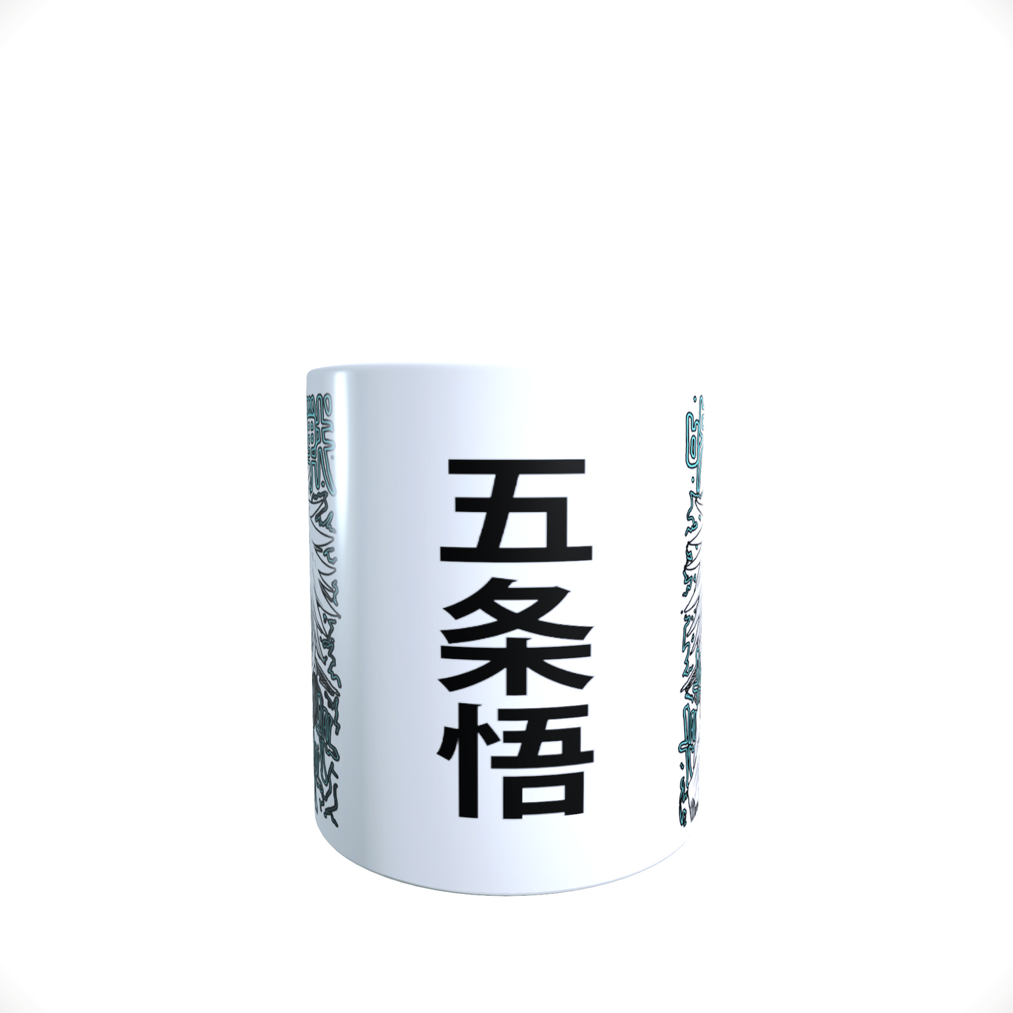 Taza Con diseño Satoru Gojo N°3