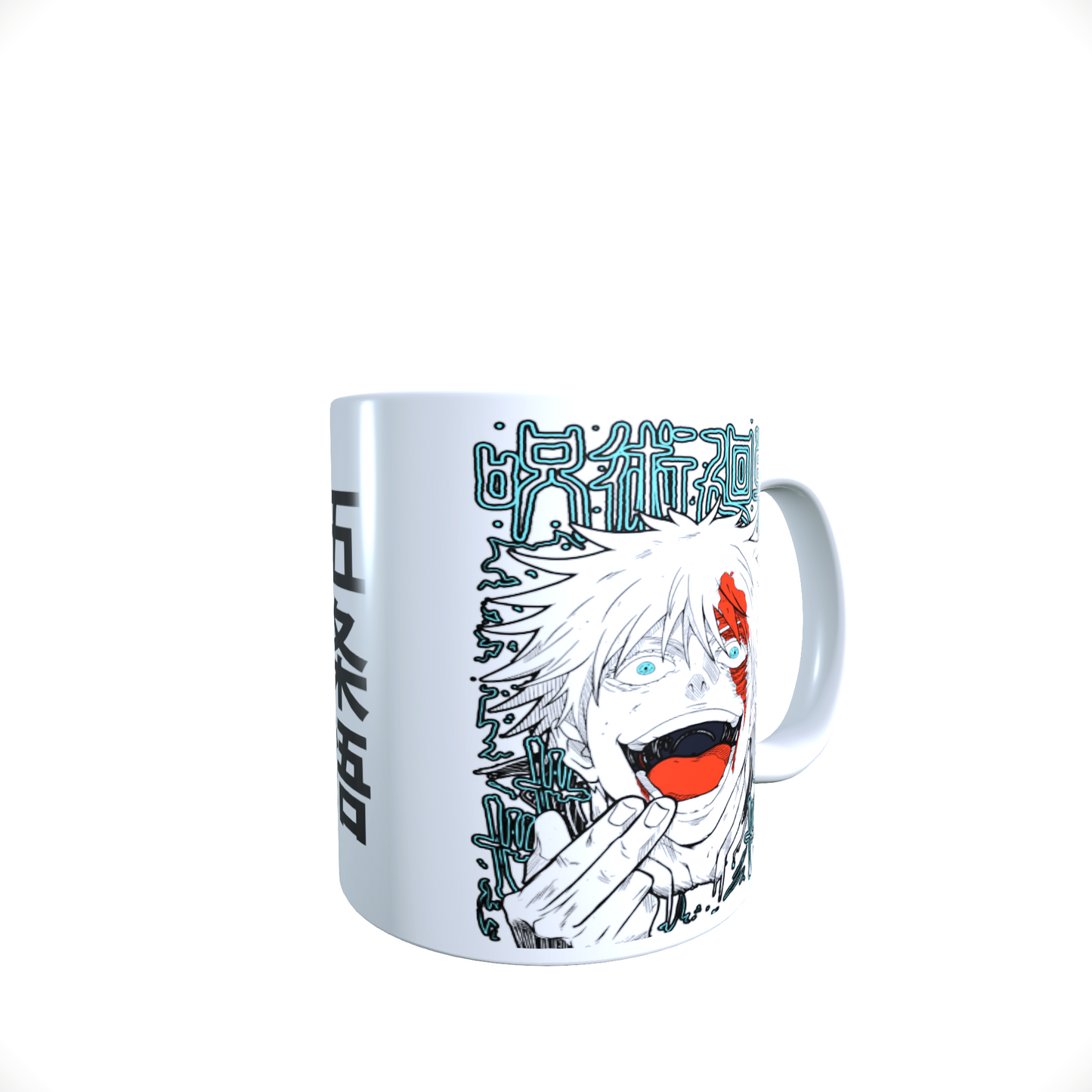 Taza Con diseño Satoru Gojo N°3