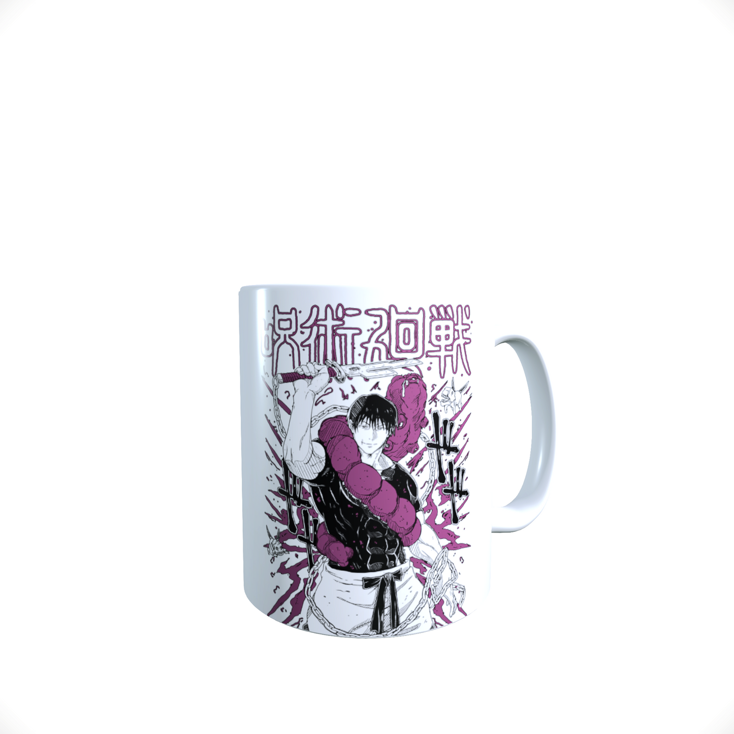 Taza Con Diseño Toji N°2