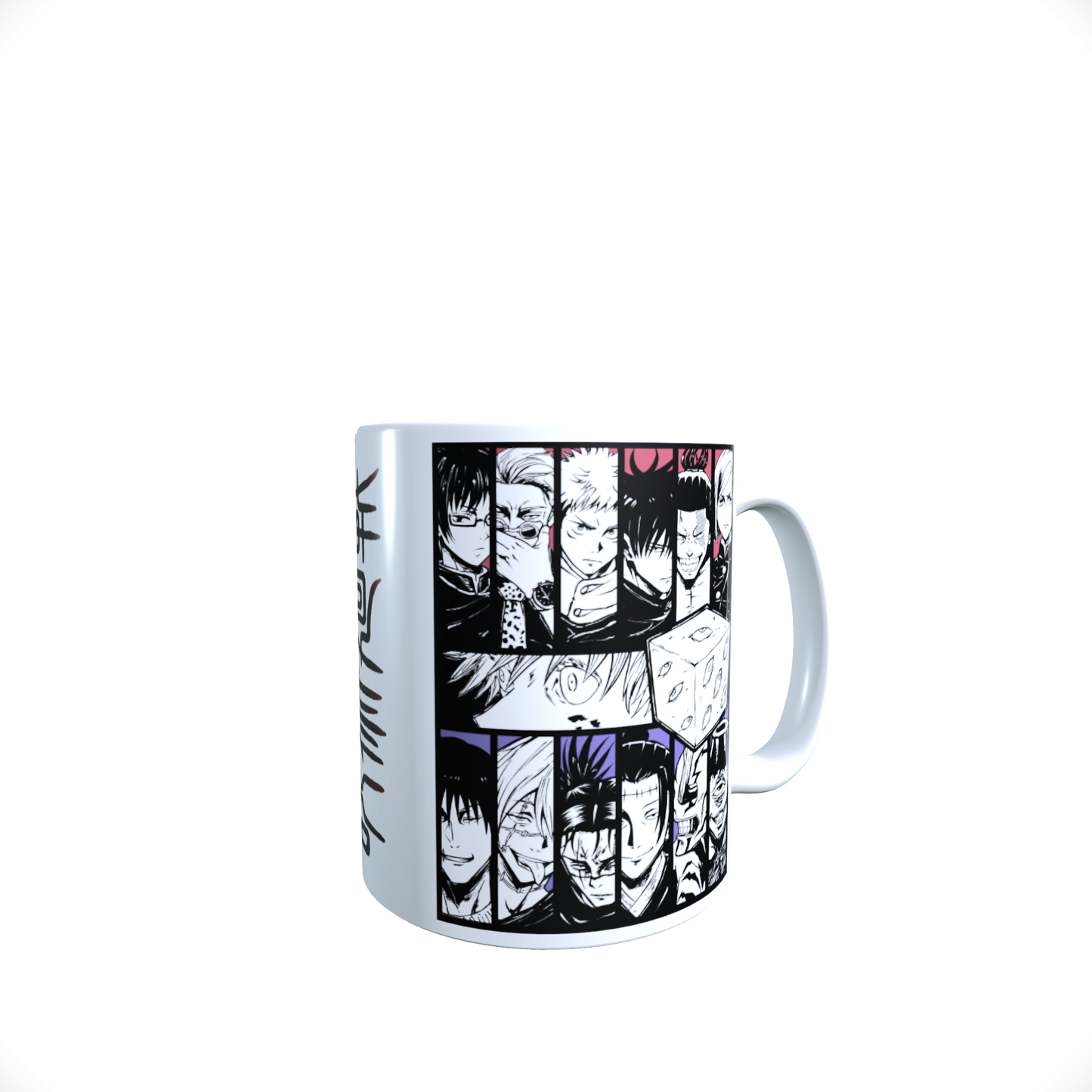 Taza Con Diseño Shibuya