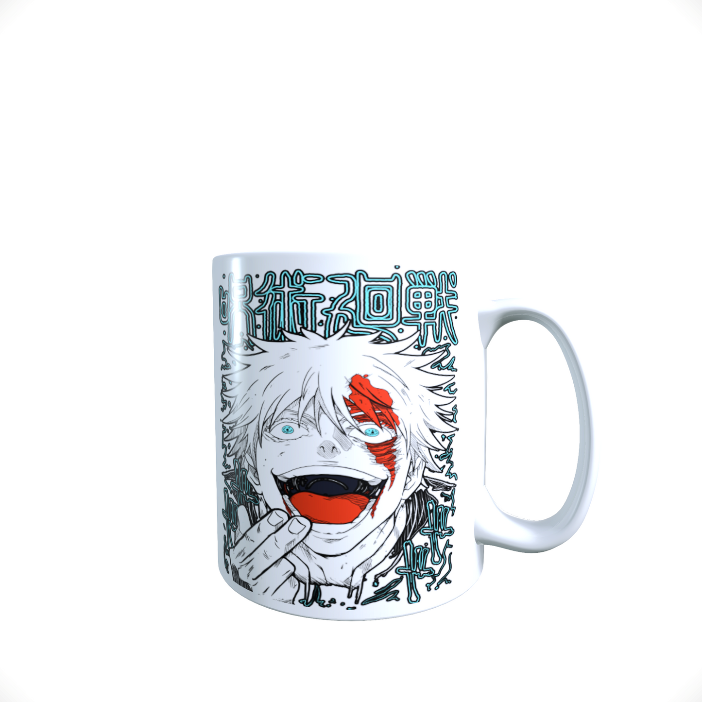 Taza Con diseño Satoru Gojo N°3