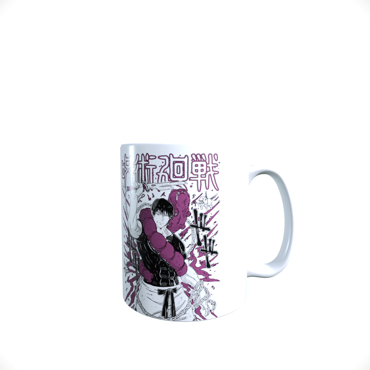 Taza Con Diseño Toji N°2