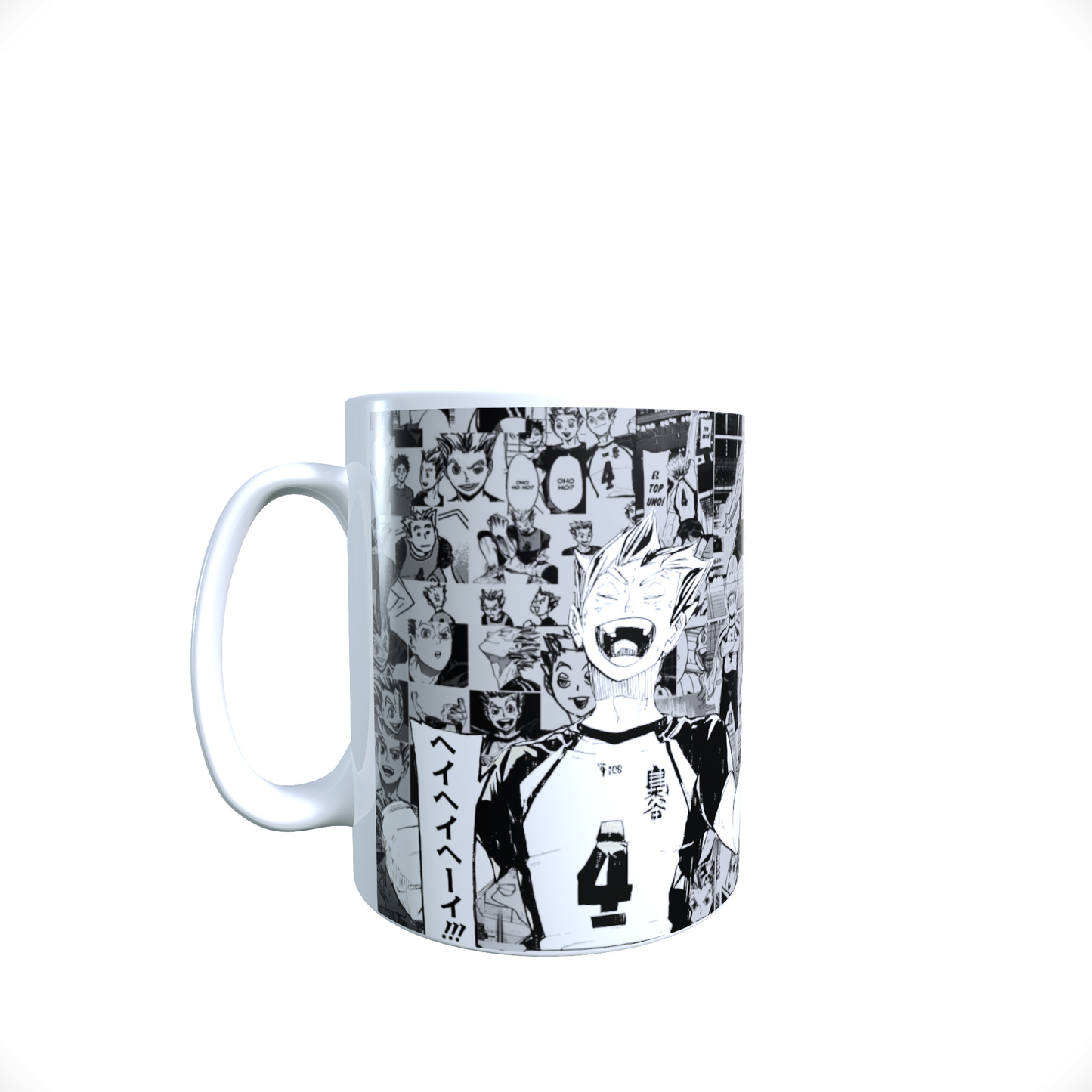 Taza con Diseño Kōtarō Bokuto HAIKYUU