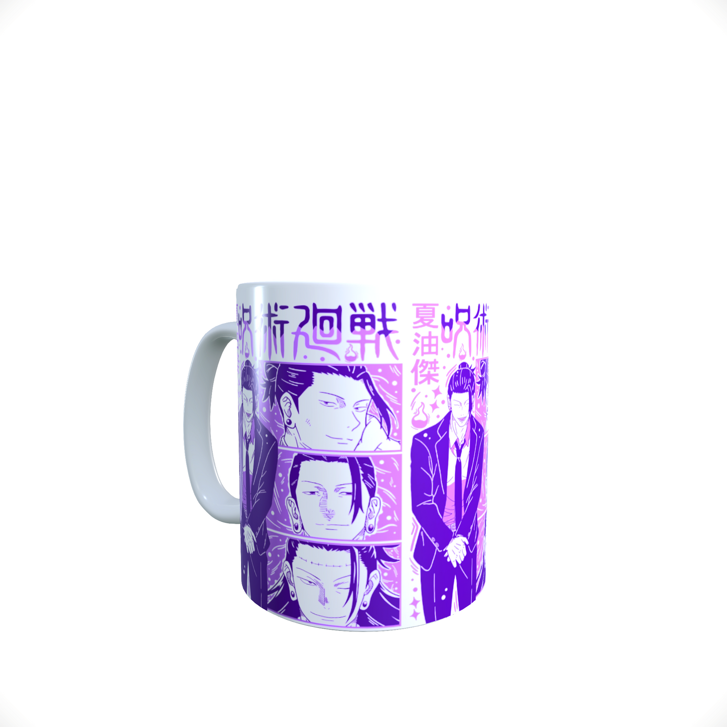 Taza Con diseño Geto Suguru