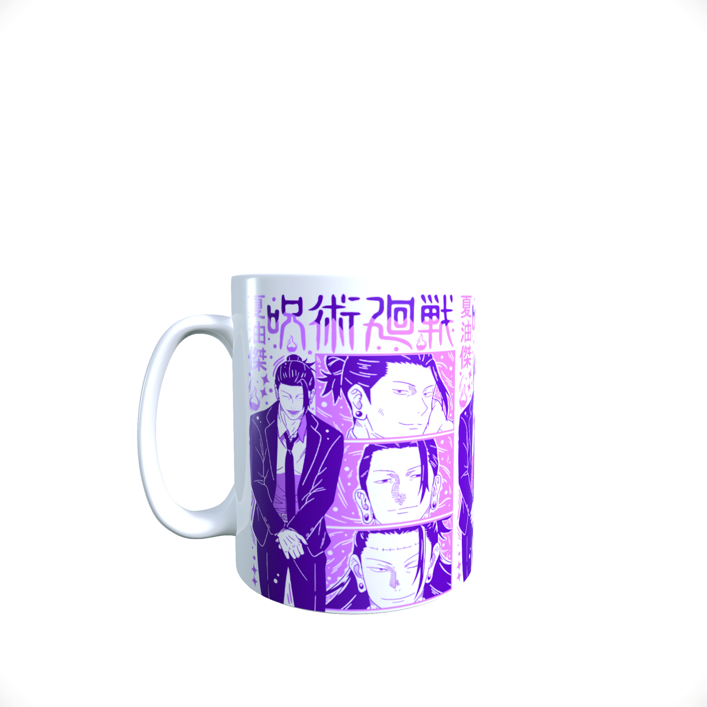 Taza Con diseño Geto Suguru