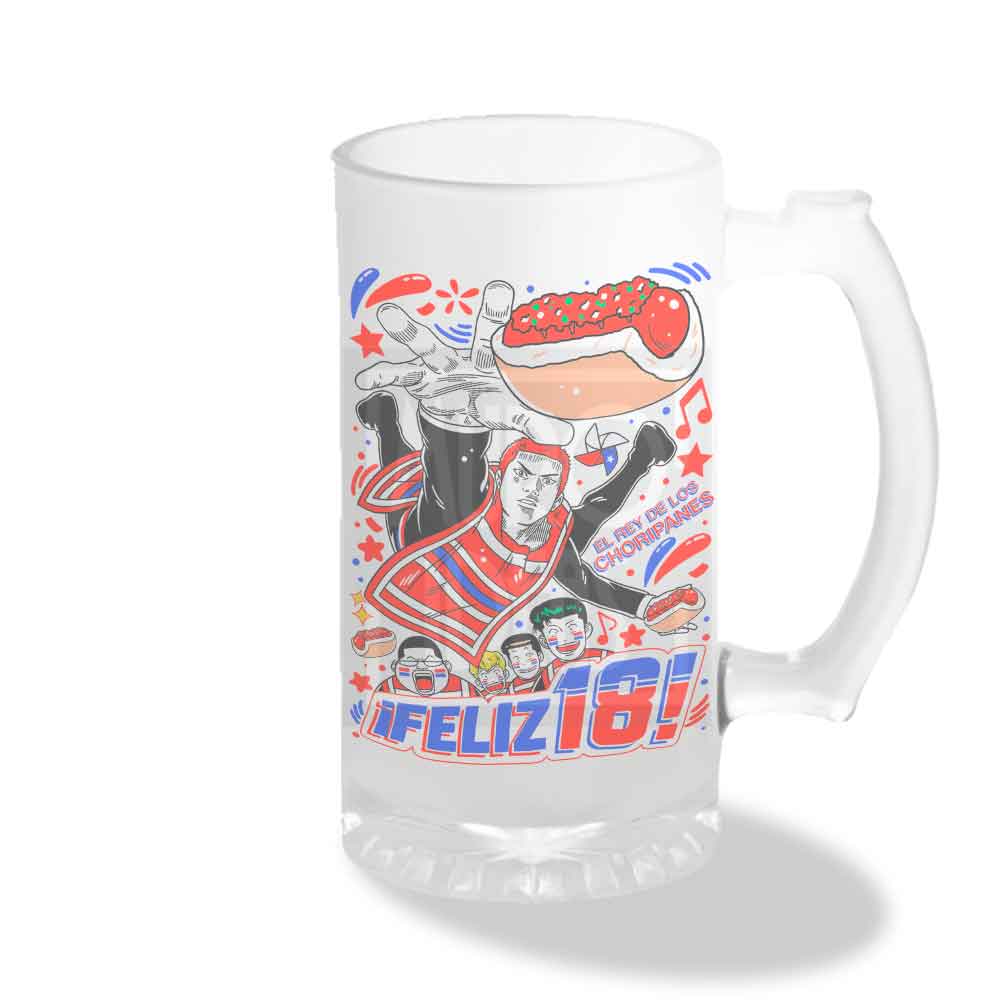 Vaso Shopero Slam Dunk Fiestas Patrias | 470 ml | Diseño Exclusivo