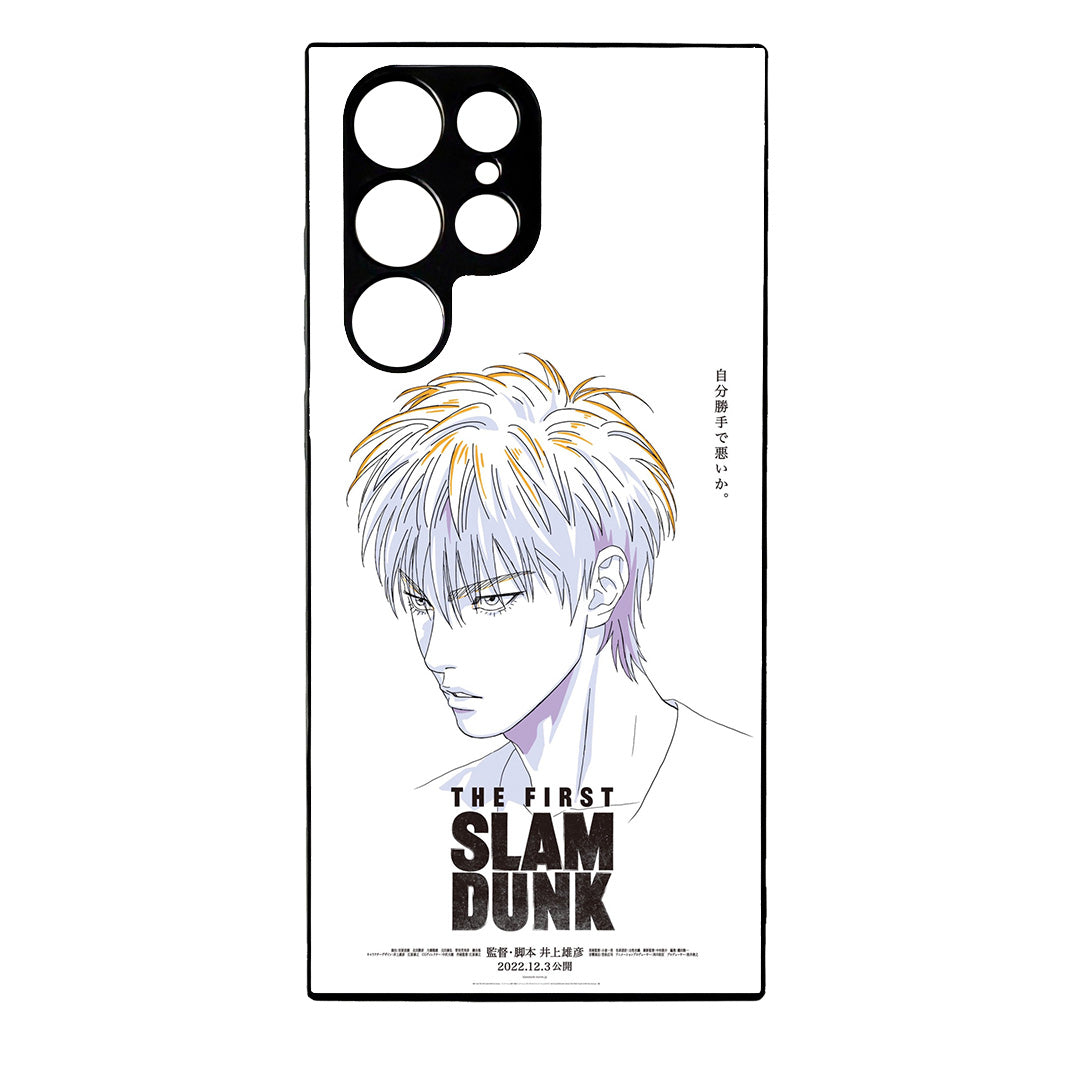 Carcasa Con Diseño Slam Dunk Código 000919